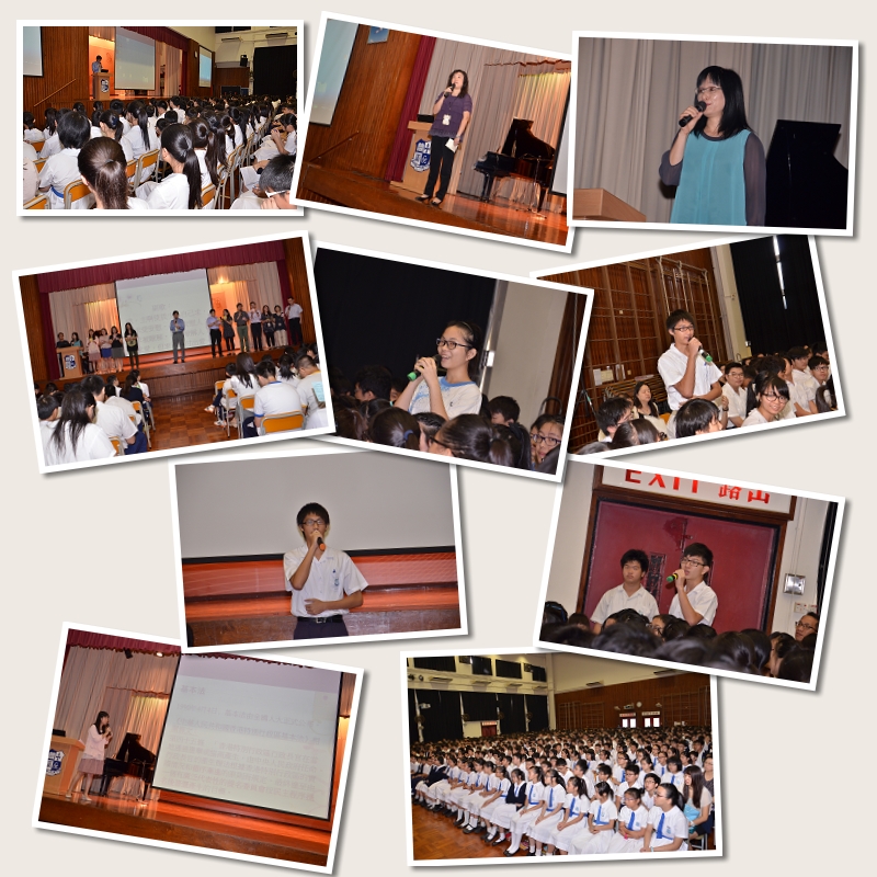 201415 policy reform assembly